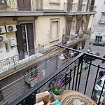 Апартаменты Majena House Неаполь